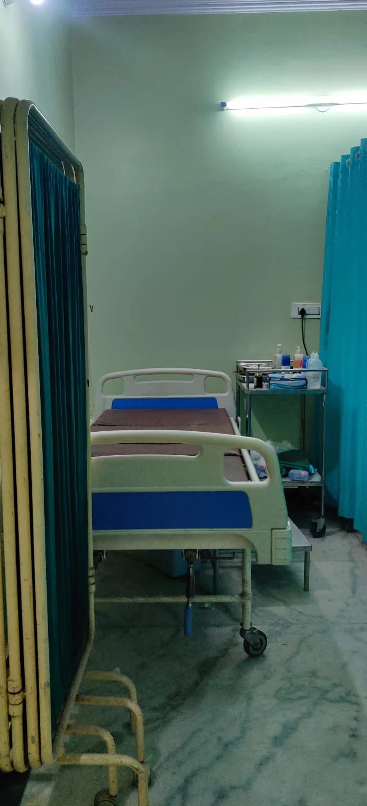 Clinic Tour